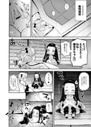 post #8203273