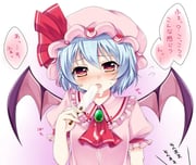 post #2136490