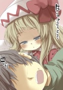 post #1369667