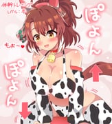 post #8472077