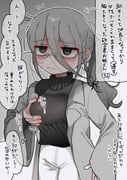 post #8964734