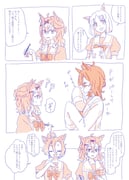 post #9254502
