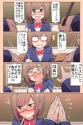 post #3146030