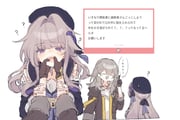 post #9423690