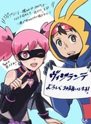 post #9346605