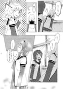 post #1371545