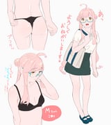 post #4311747
