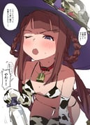 post #9473034