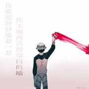 post #4818131