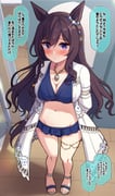 post #7960708