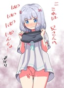 post #9430401