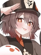 post #9609232