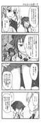 post #3517584