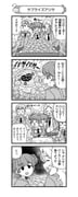 post #9653001