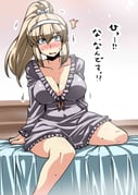 post #944866