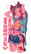 post #8087253