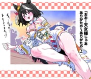 post #8655034