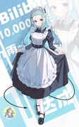 post #9322333