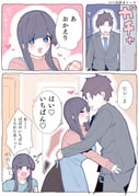 post #9343574