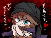 post #9612969