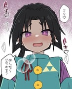 post #7955151