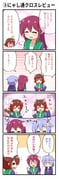 post #9461872