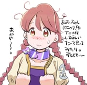 post #9162536