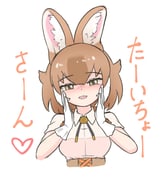 post #9444708
