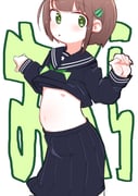 post #8508047
