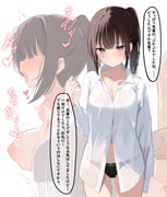 post #7942312