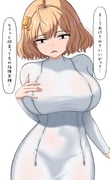 post #9425818