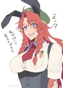 post #6195598