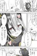 post #9465012