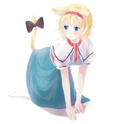 post #707460