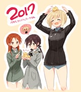 post #2589265