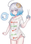 post #9355185