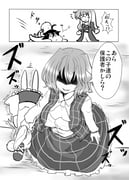 post #1170315