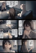post #9405318