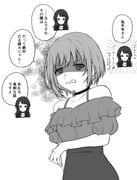 post #9408999