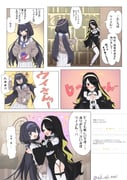post #9317329