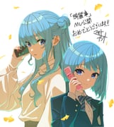 post #9330547