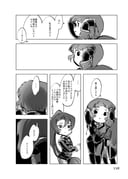 post #8946650