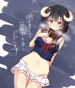 post #2331957