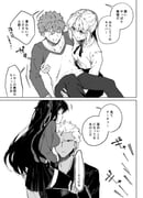 post #9440612