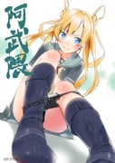 post #2086518