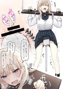 post #9467022