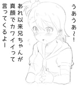 post #1722882