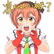 post #9347340