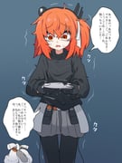 post #9433198