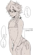 post #4711528